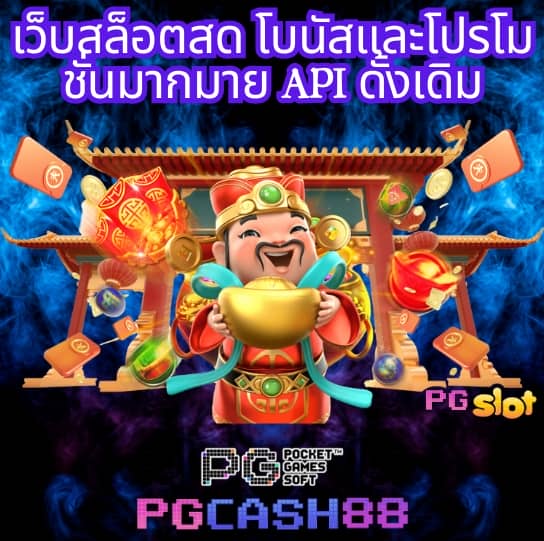 luciabet999
