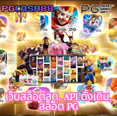 luciabet999